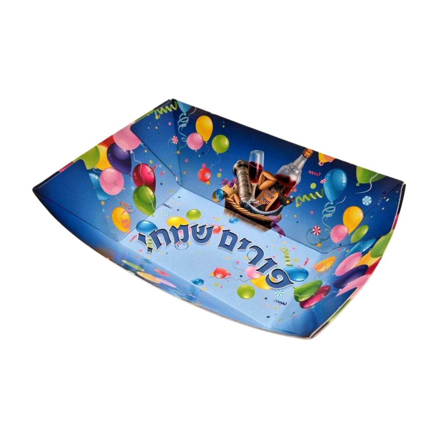 מגש קרטון קטן - בלונים 