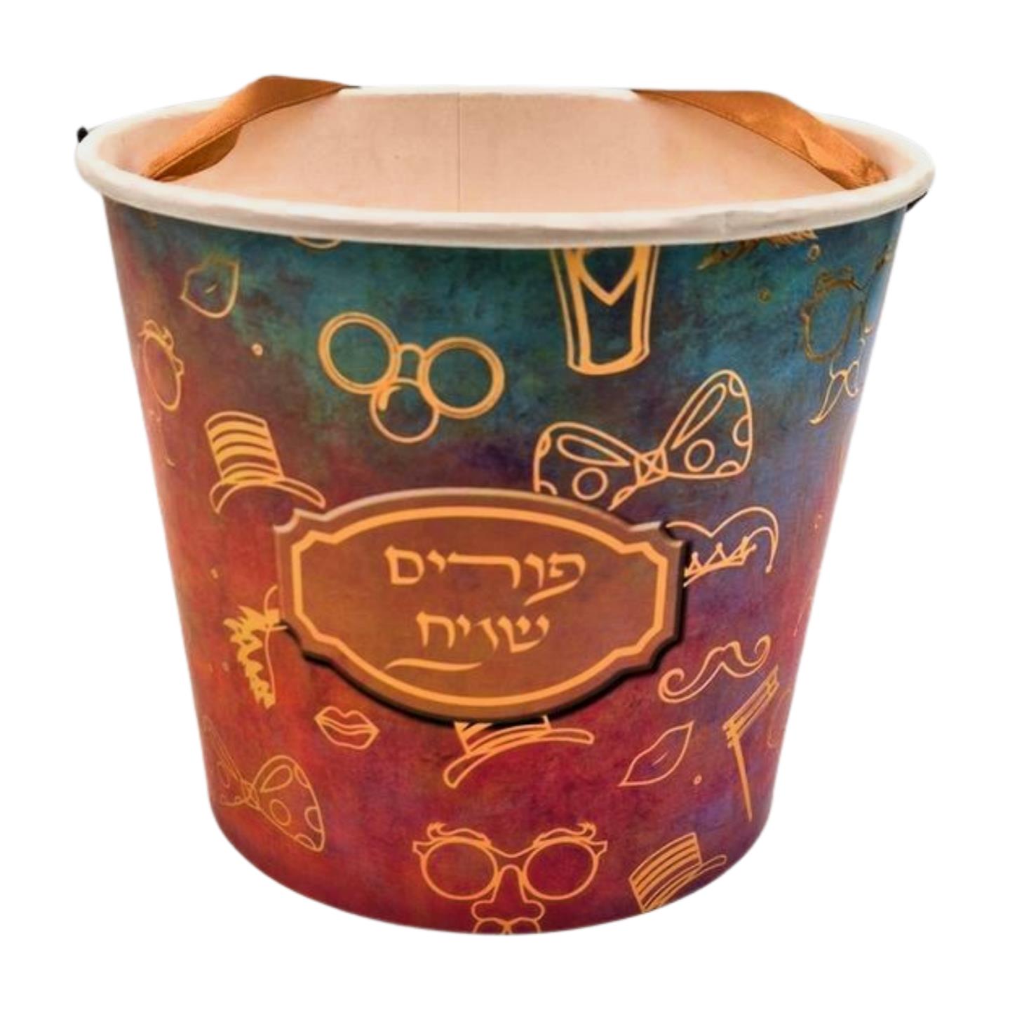 דלי צבעוני  למשלוח מנות עם שרוך   