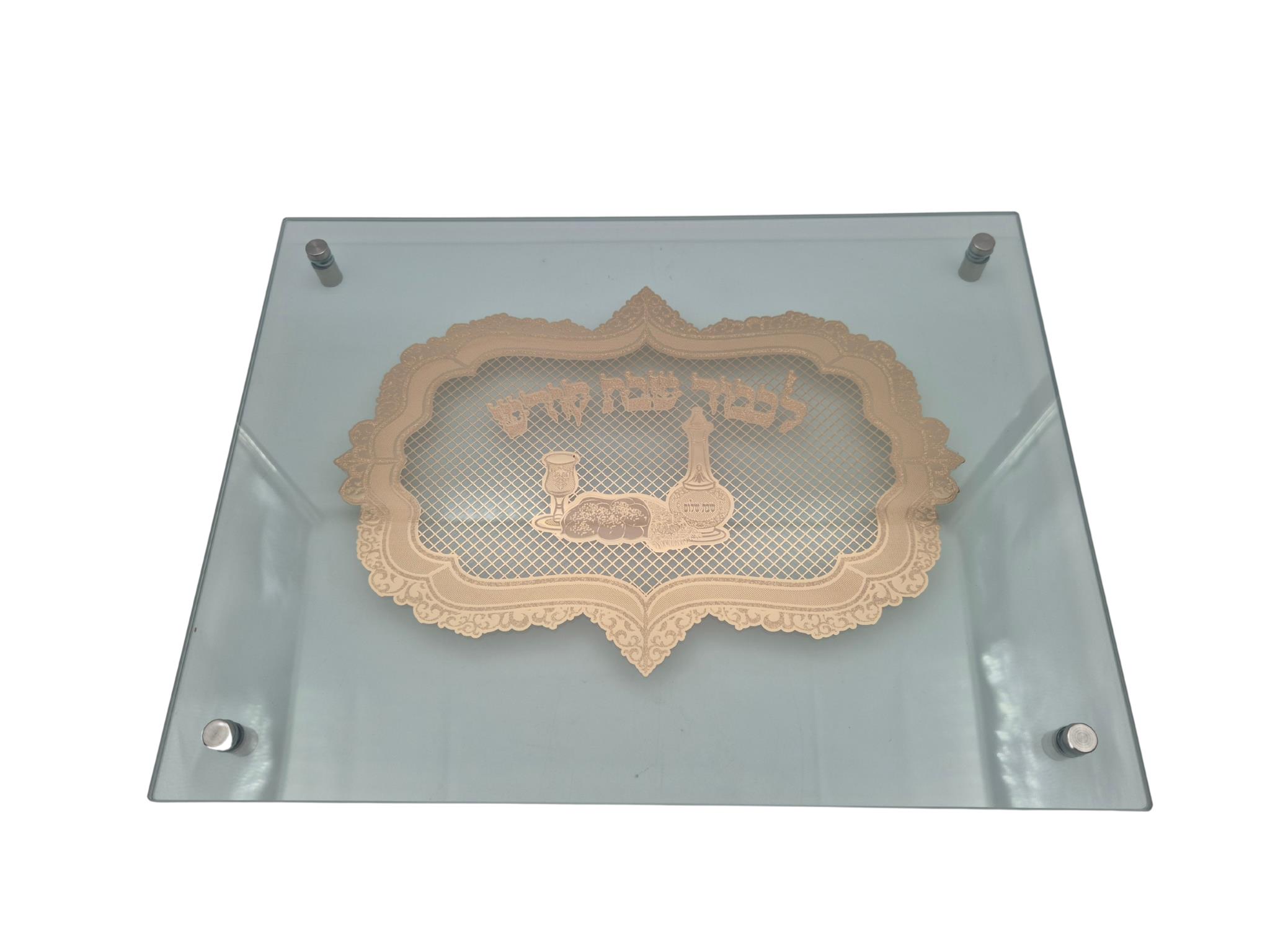 מגש טס זהב שולחן שבת