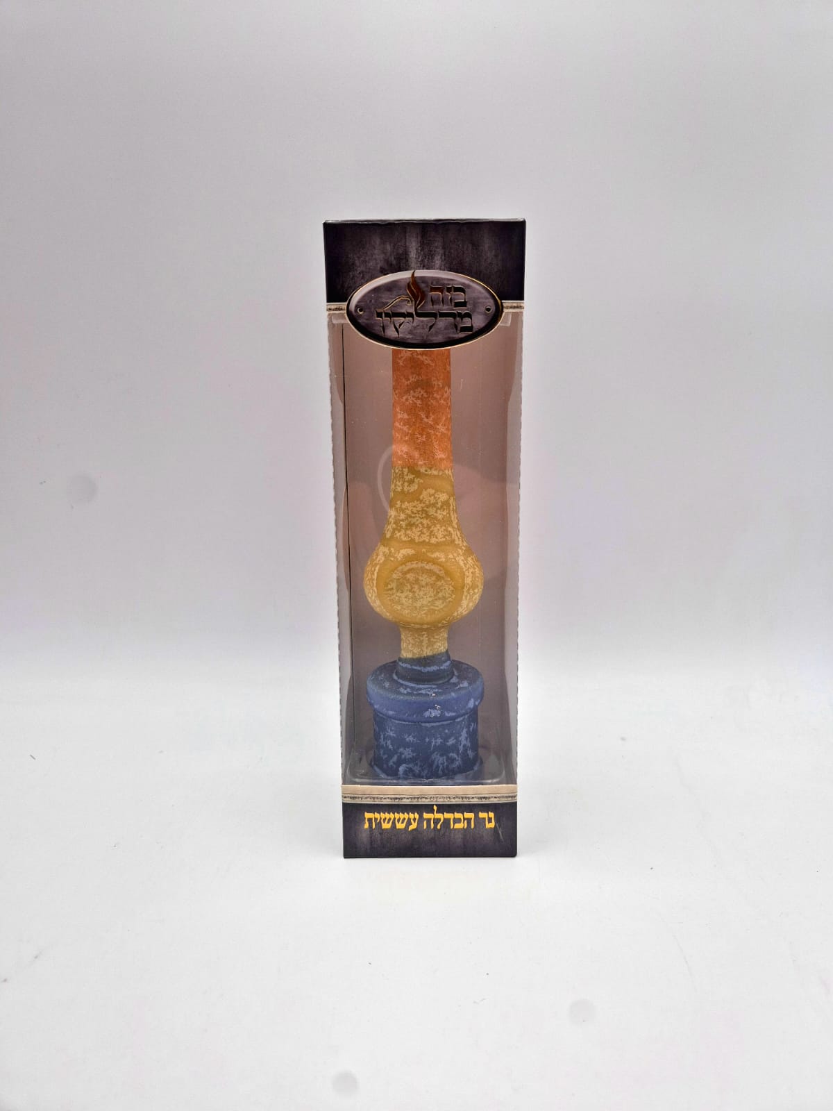 נר הבדלה עששית כתום בהיר צהוב כחול (20 יח' בקר')