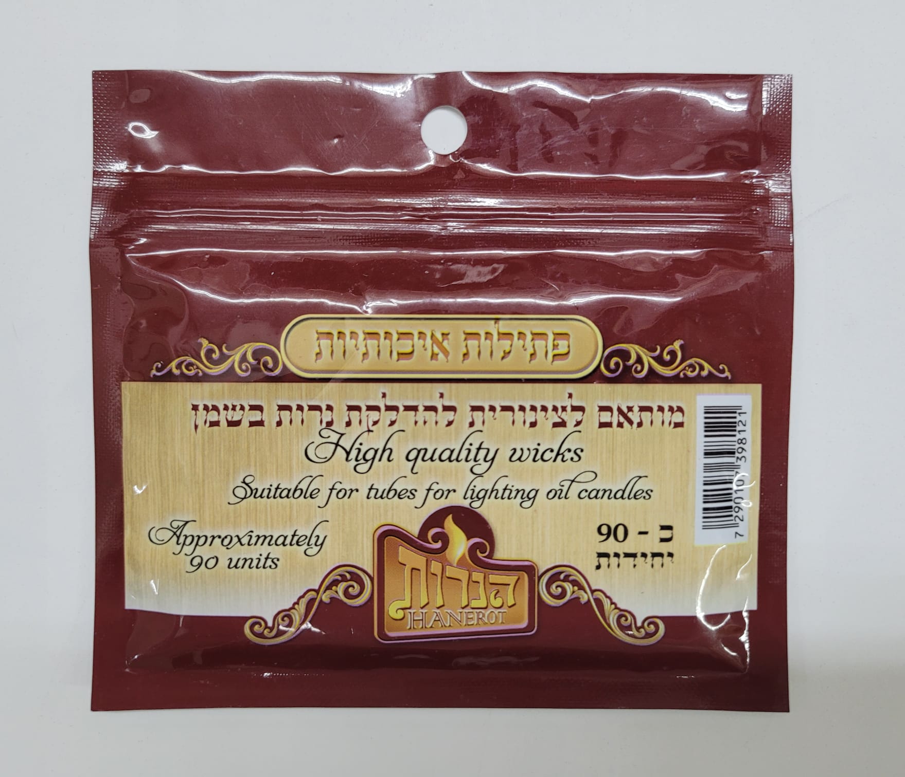 פתילות איכותיות למילוי צינורית כ 90 יח (50*8 יח' בקר')