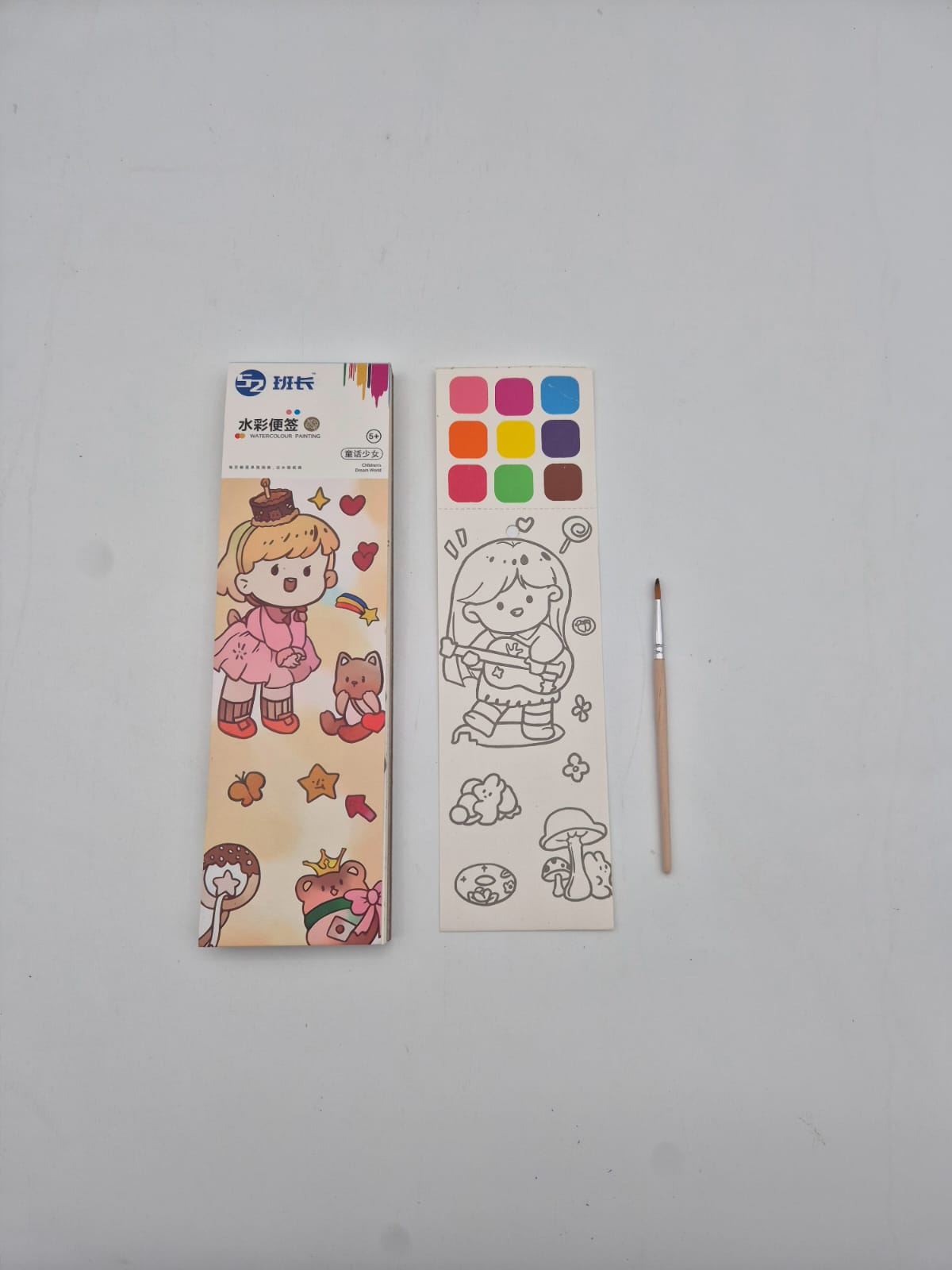 יצירה צבעי מים+מכחול (330בקרטון)