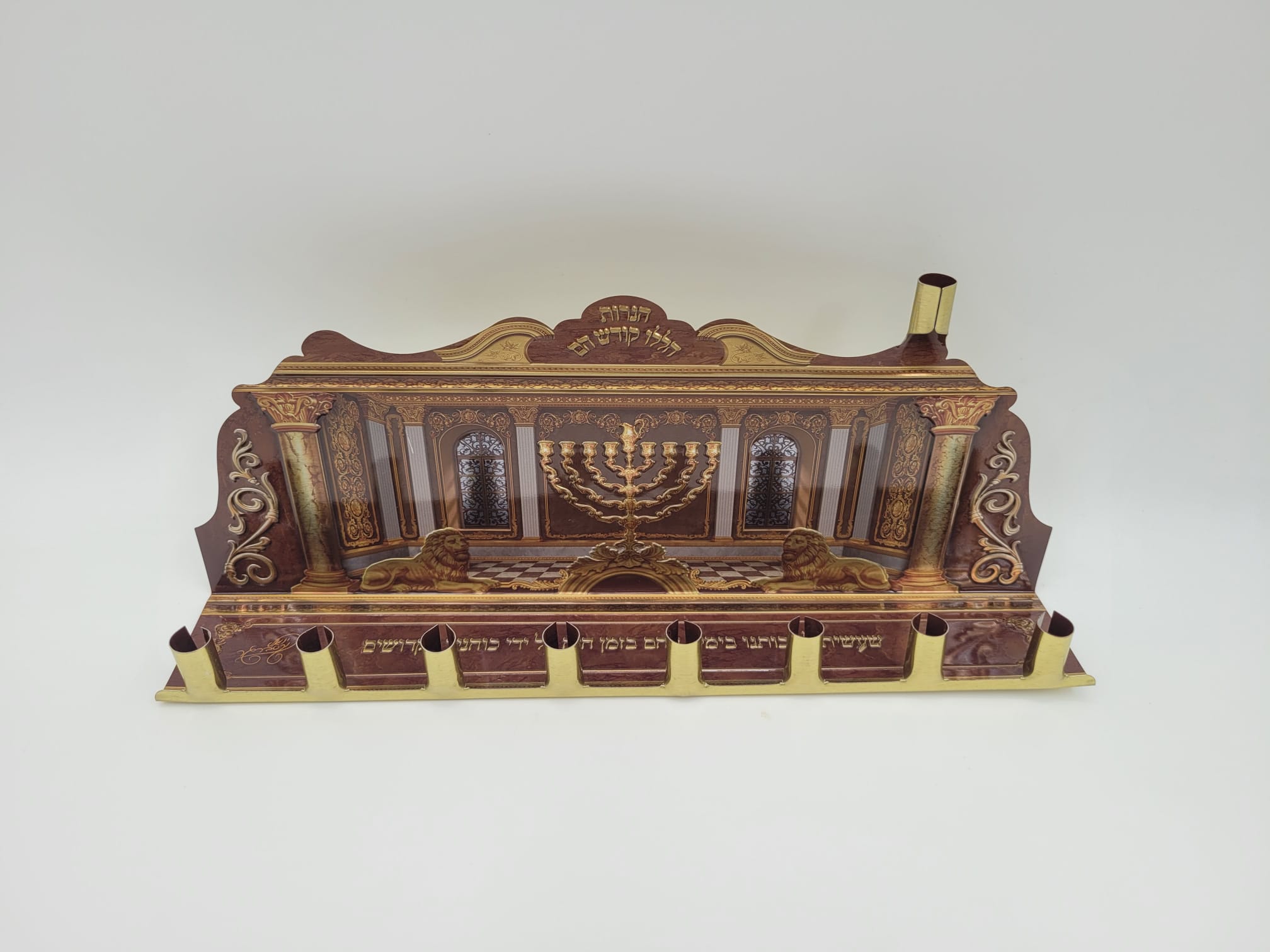 חנוכית פח עם הטבעה דגם בית המקדש (50 בקר')