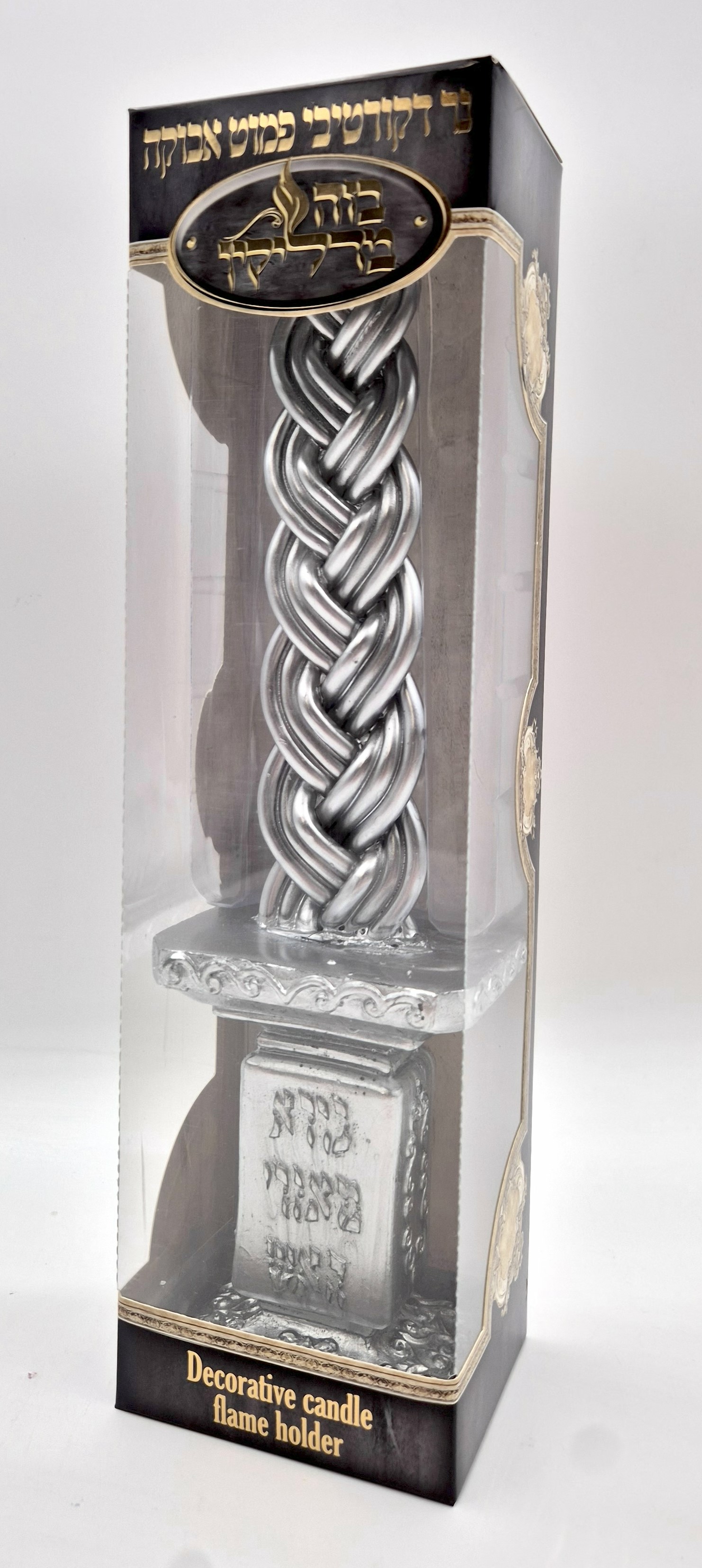 נר הבדלה פמוט אבוקה כסף (12)