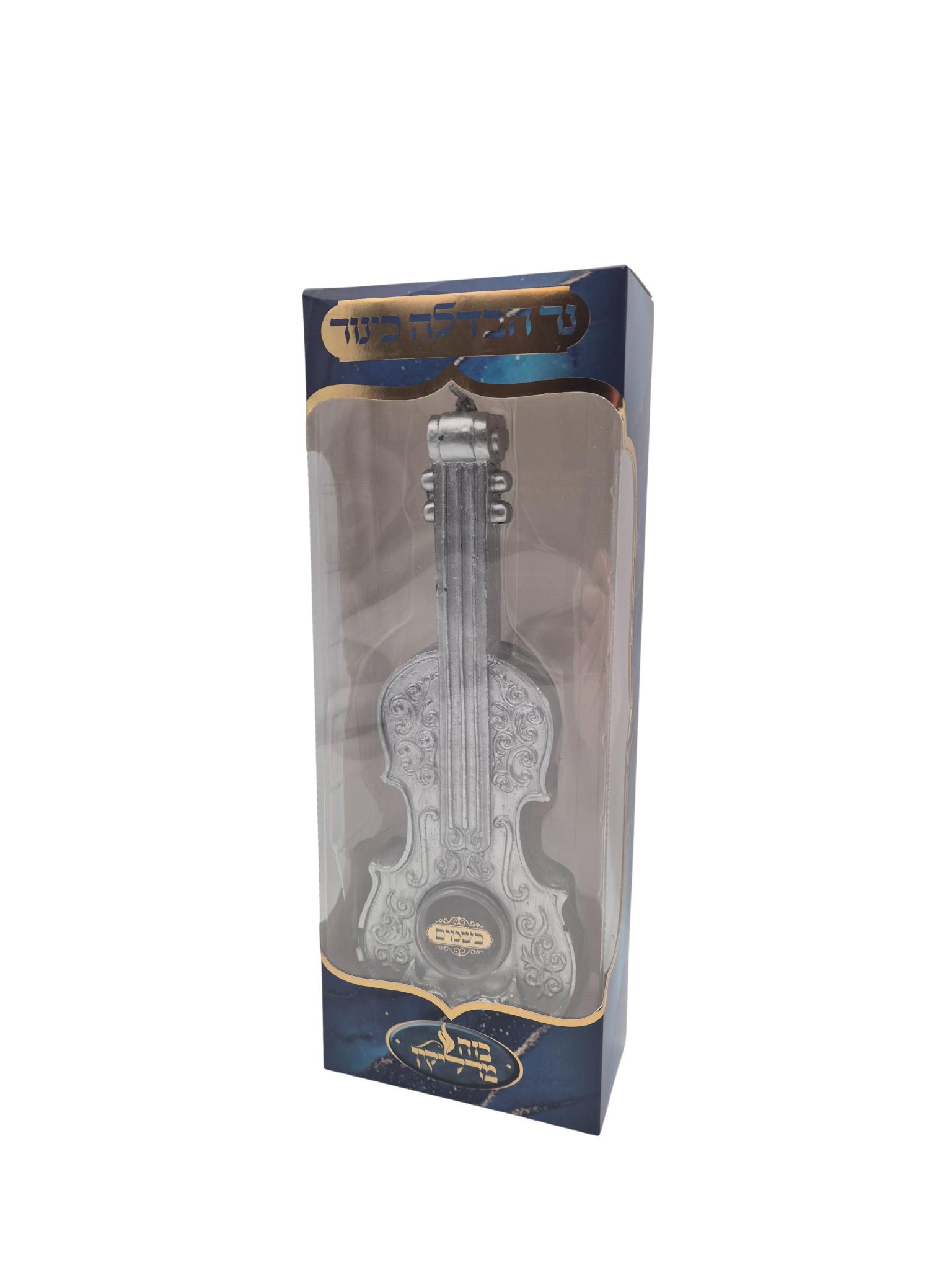 נר הבדלה כינור פרמיום גדול צבע כסף