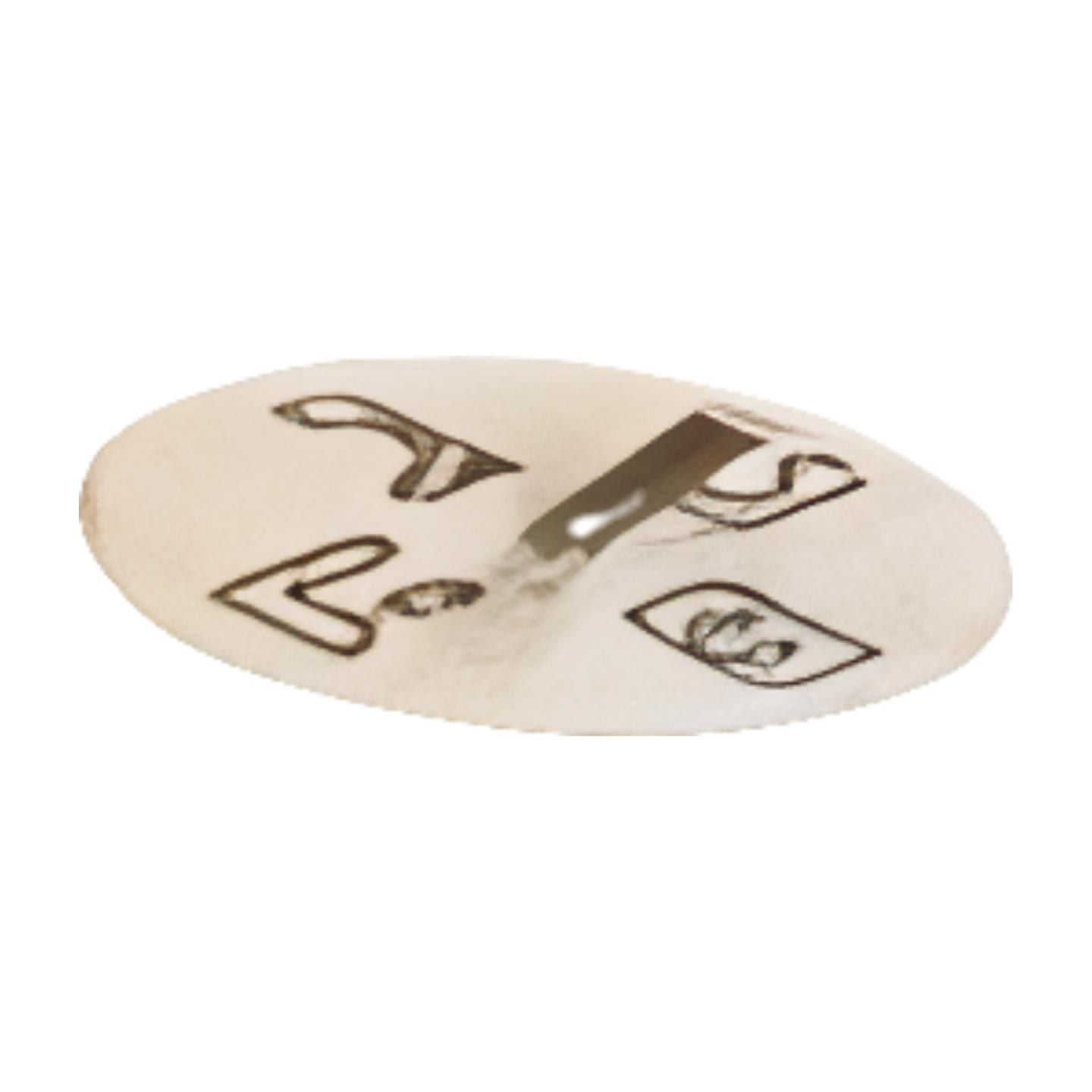 סביבון דיקט 6 ס"מ