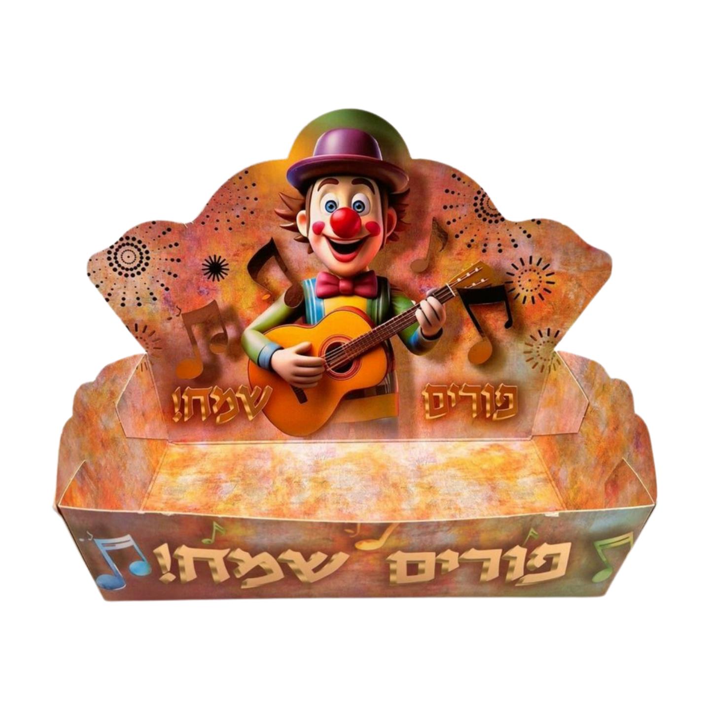 קרטונית עם גב למשלוח מנות דגם ליצן 