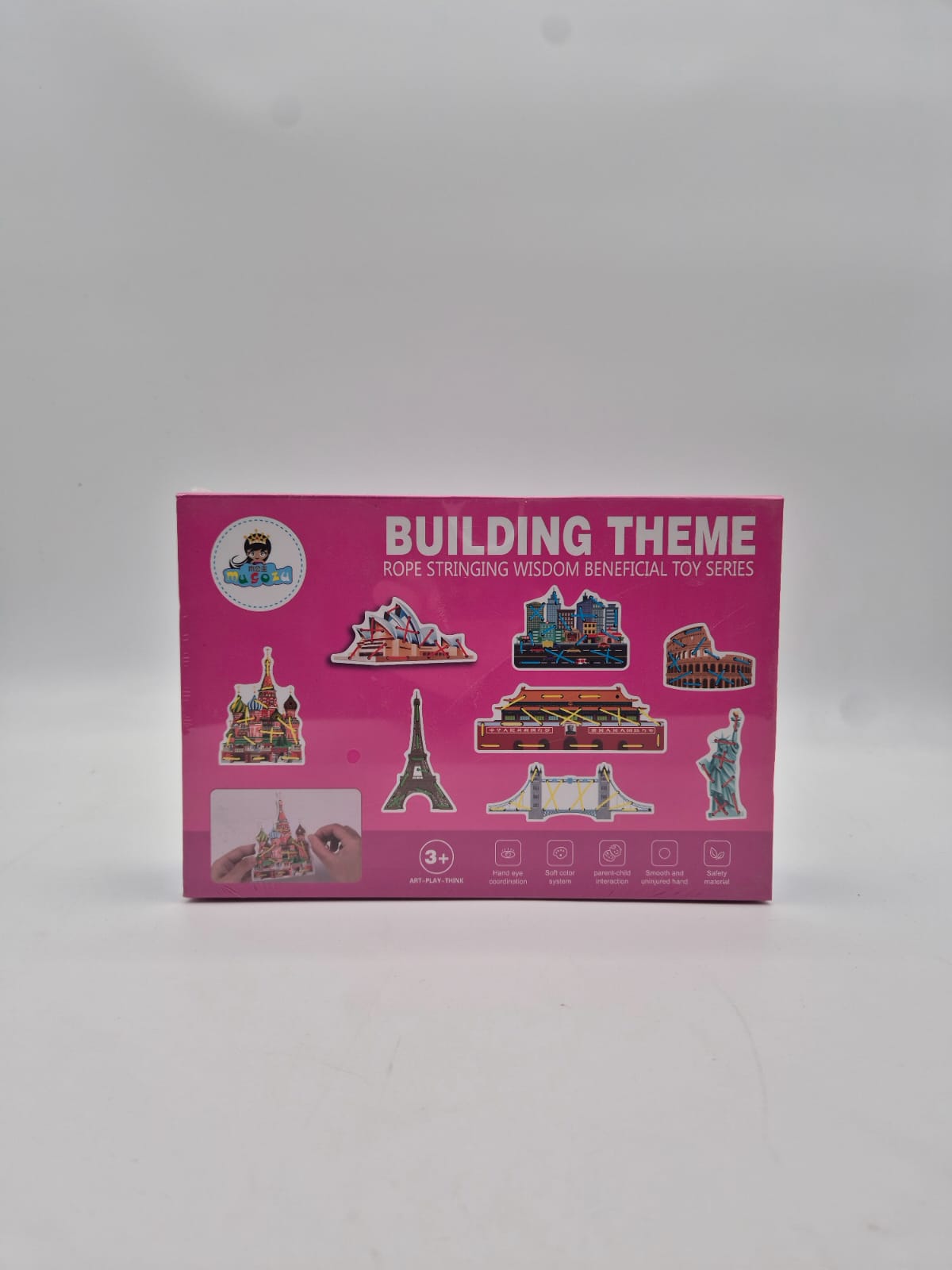 משחק השחלה ערים (60בקרטון)