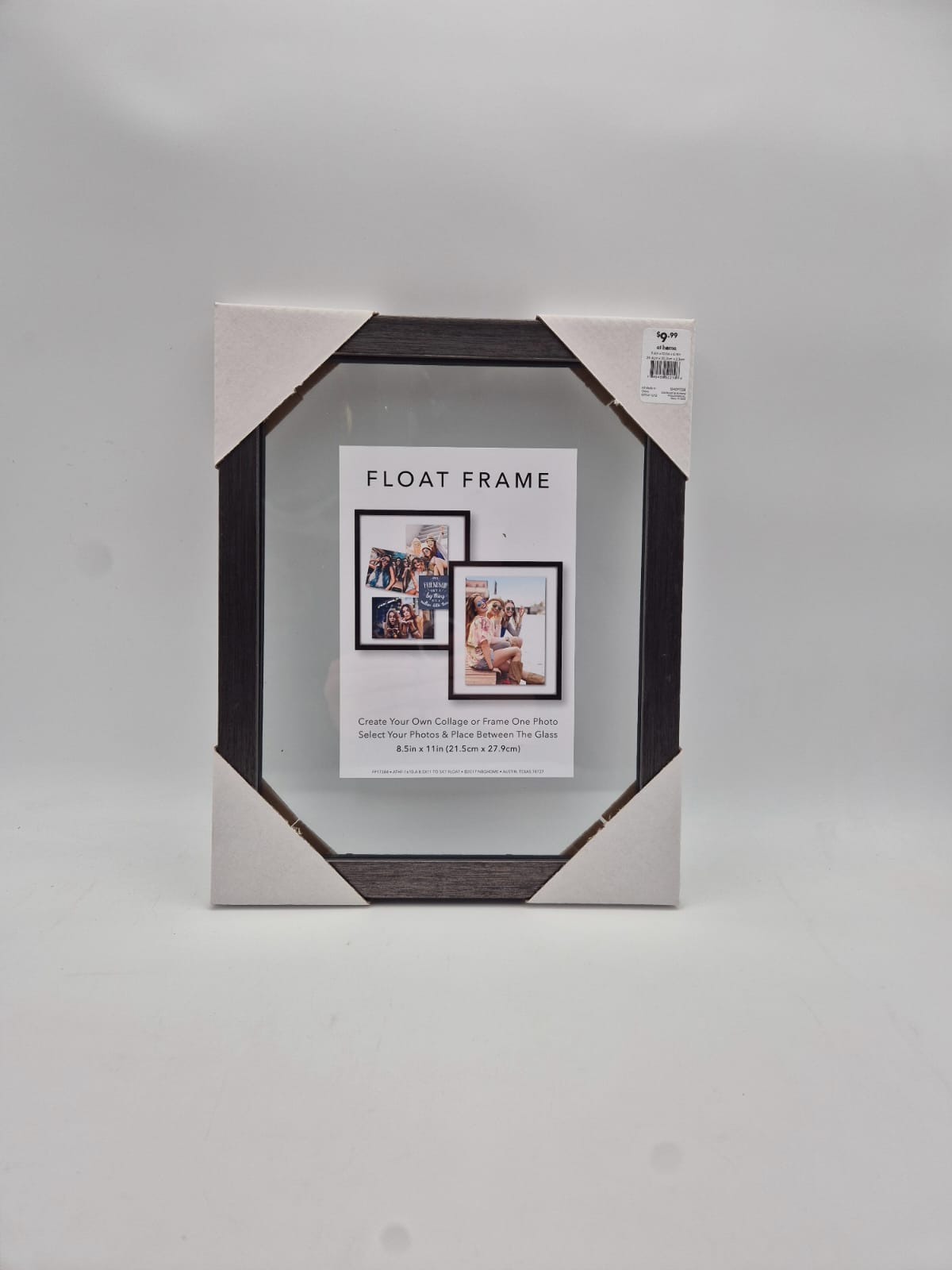 מסגרת לתמונה 21.5*27.9 ס"מ