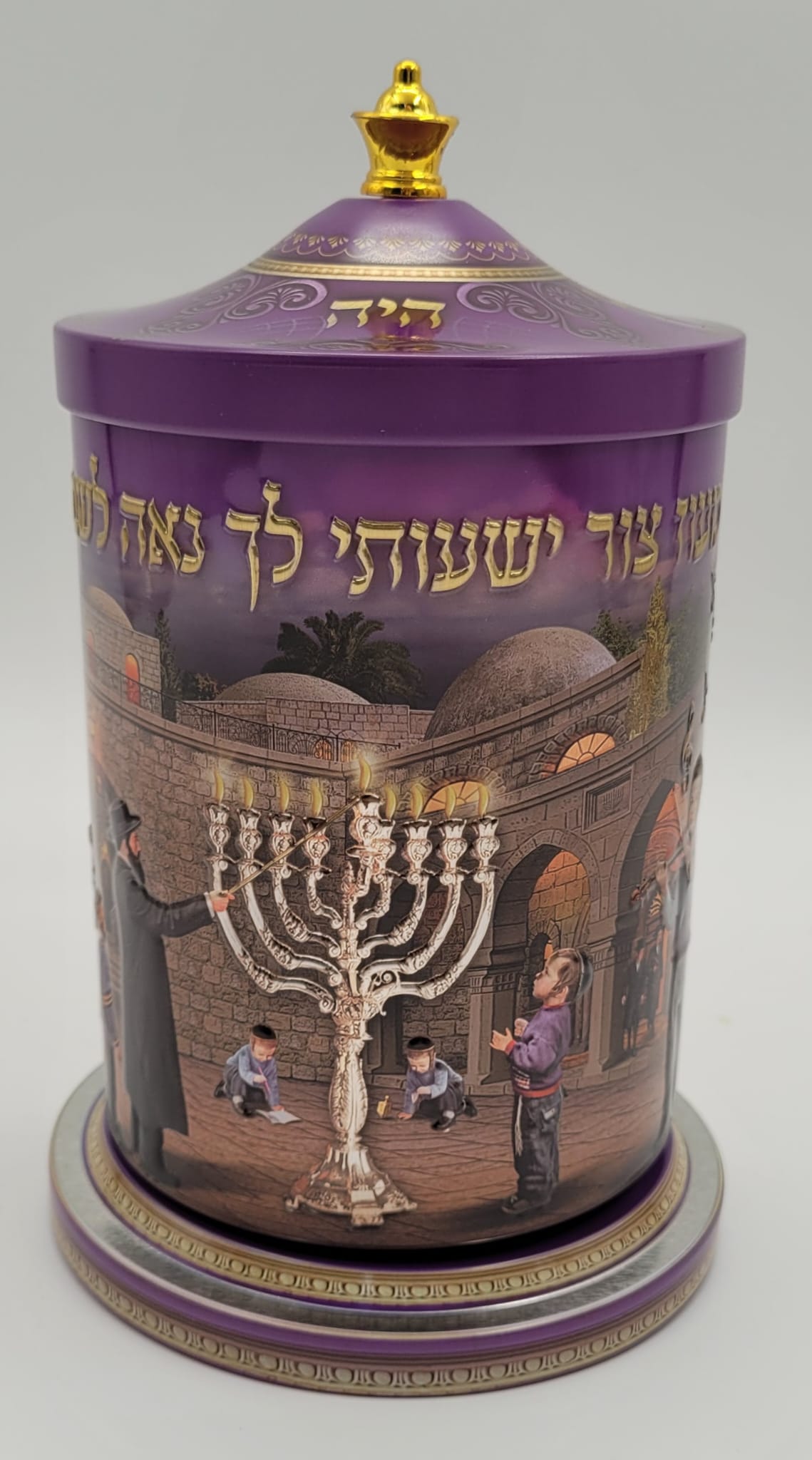 מארז מוזיקלי דגם מעוז צור (24 בקר')