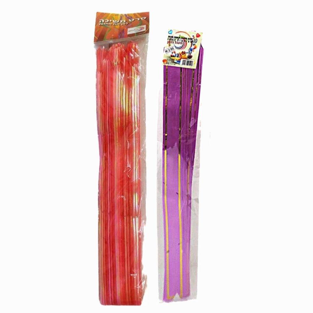 מארז סרט משיכה 2 ס"מ רוחב