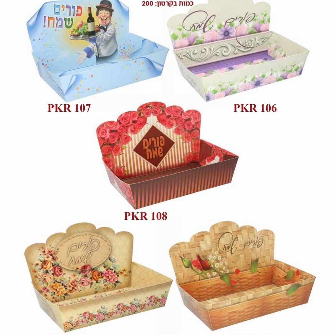 קרטונית עם גב - ורדים 