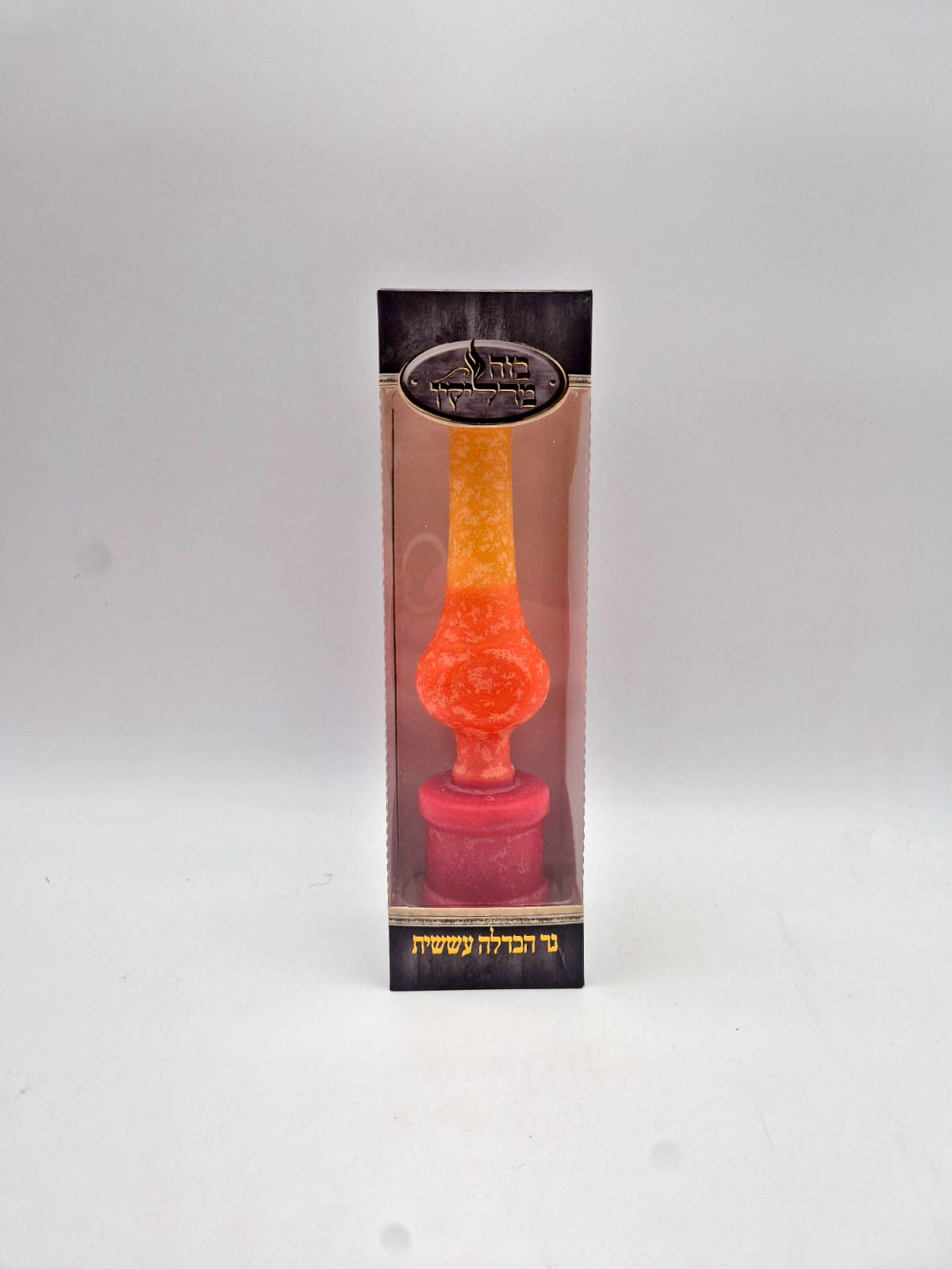 נר הבדלה עששית כתום כהה כתום אדום (20 יח' בקר')