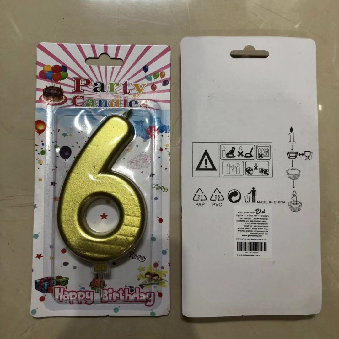 נר זהב מספר 6  12 סמ