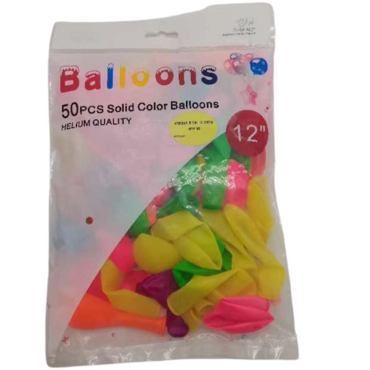 בלון אולטרא 12" צבעוני / 50 יח מארז