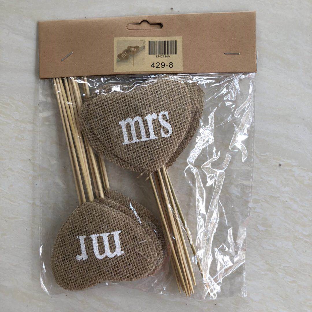 קיסמים יוטה 20 יח במארז MR MRS