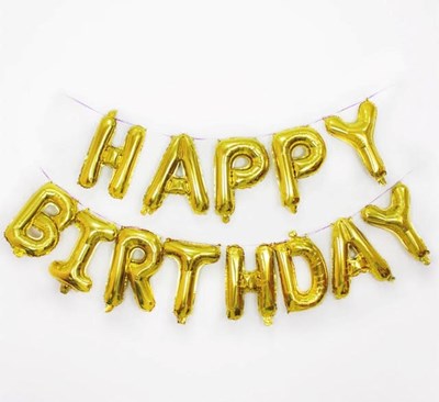סט בלונים 14" happy birthday זהב