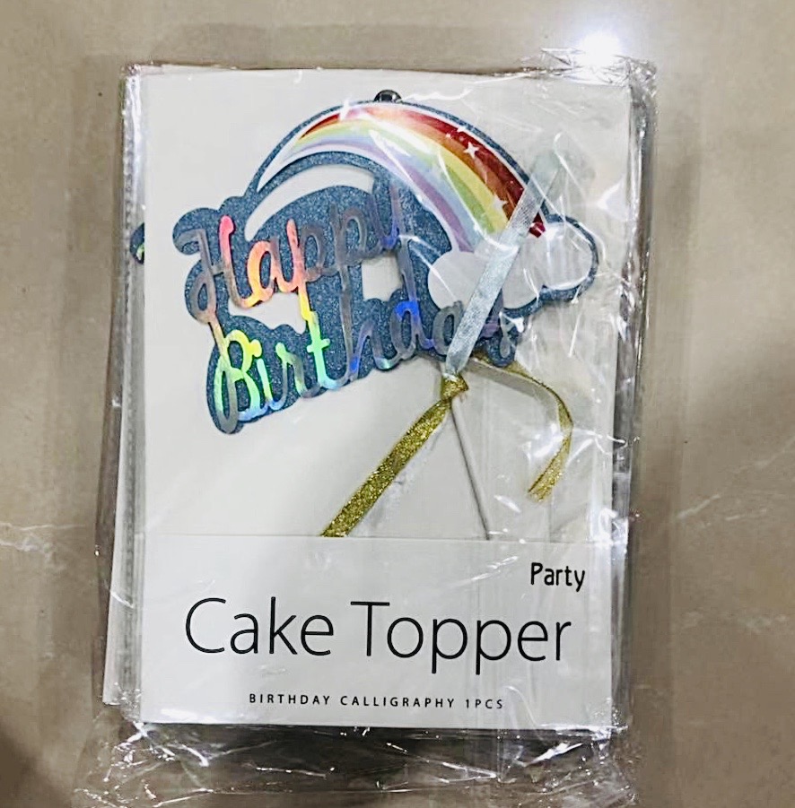 טופר לעוגה HAPPY BIRTHDAY קשת בענן תכלת