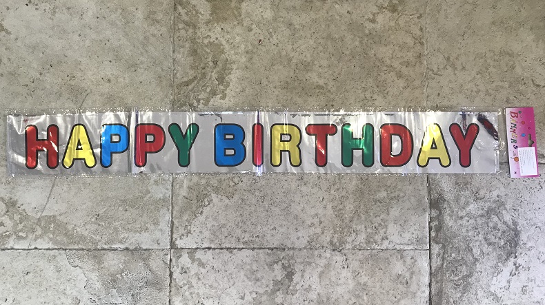 באנר מלבני HAPPY BIRTDAY כיתוב צבעוני