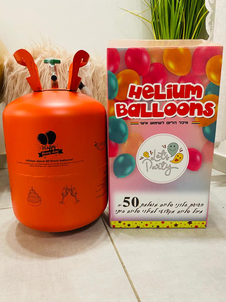 מיכל הליום חד פעמי / לניפוח כ 50 בלונים 9"
