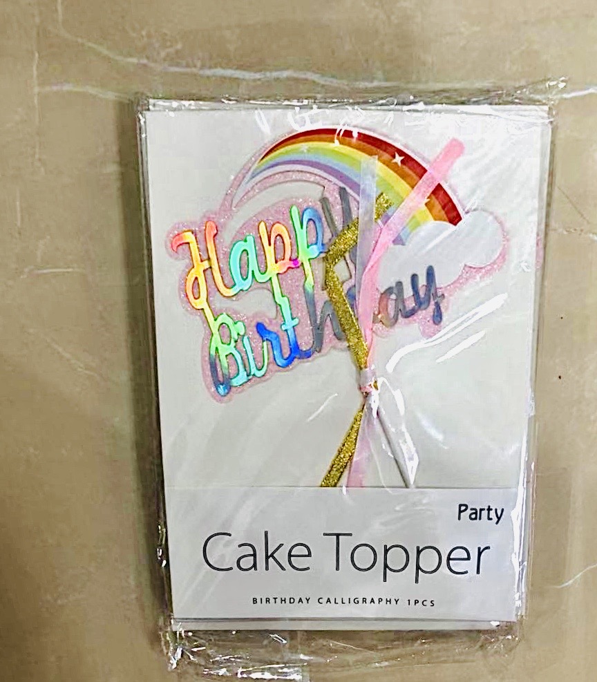 טופר לעוגה HAPPY BIRTHDAY קשת בענן ורוד