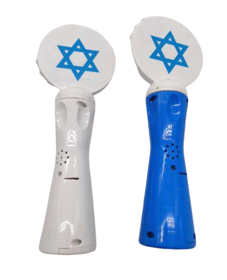 א עצמאות - מקל אור ומוזיקה דגל ישראל ראש מסתובב