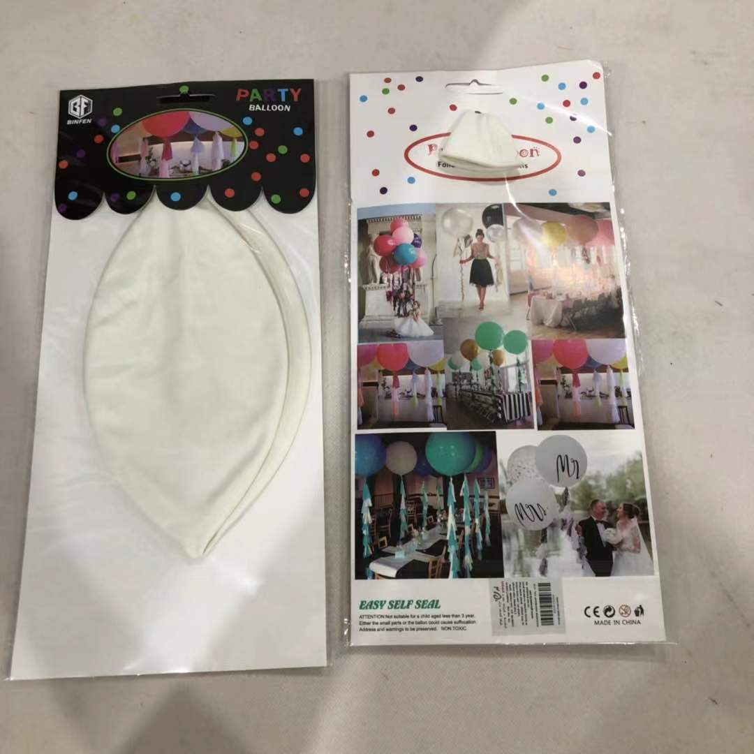 בלון פיתה פסטל 36" לבן