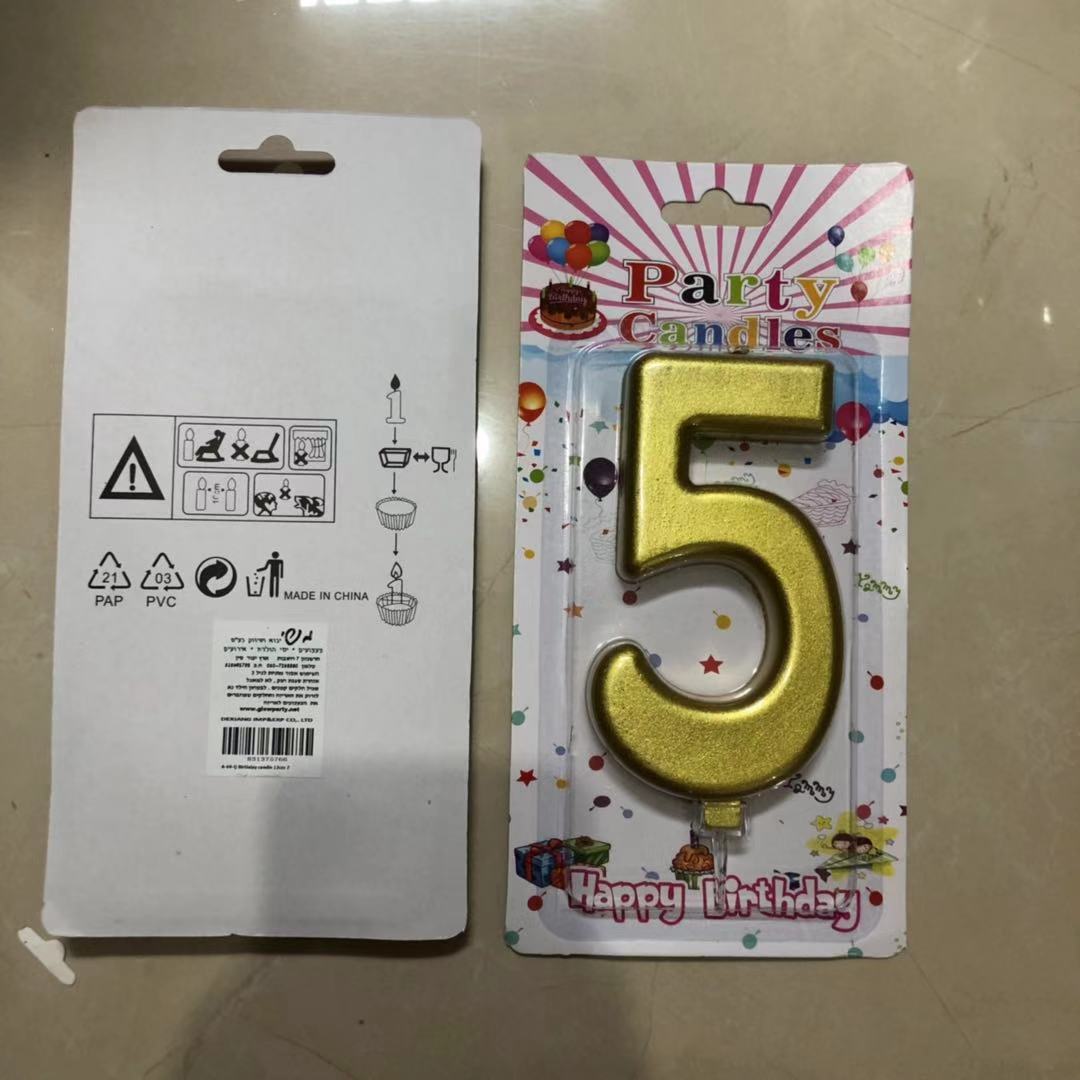 נר זהב מספר 5  12 סמ
