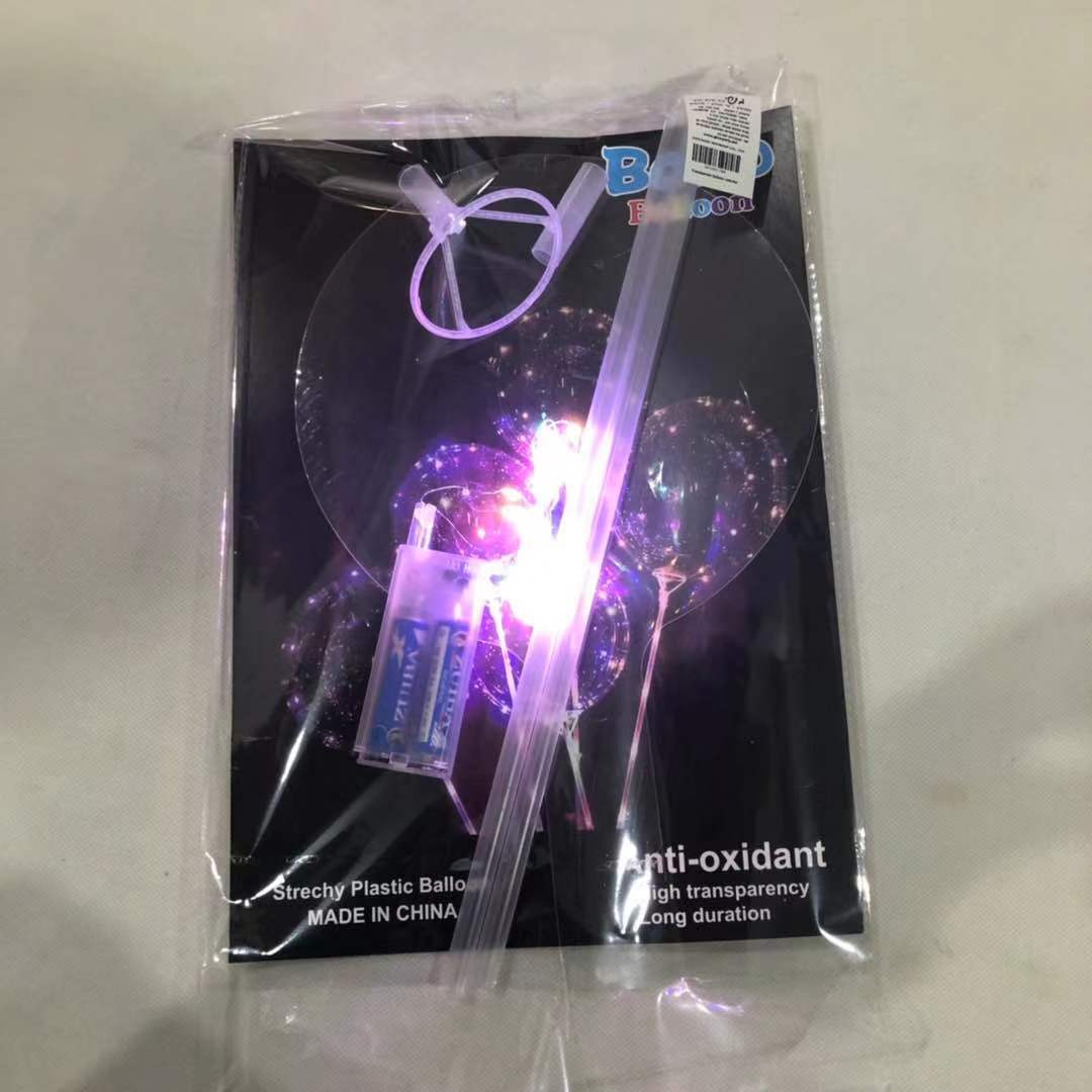 בלון באבל 22" על מקל אור צבעוני