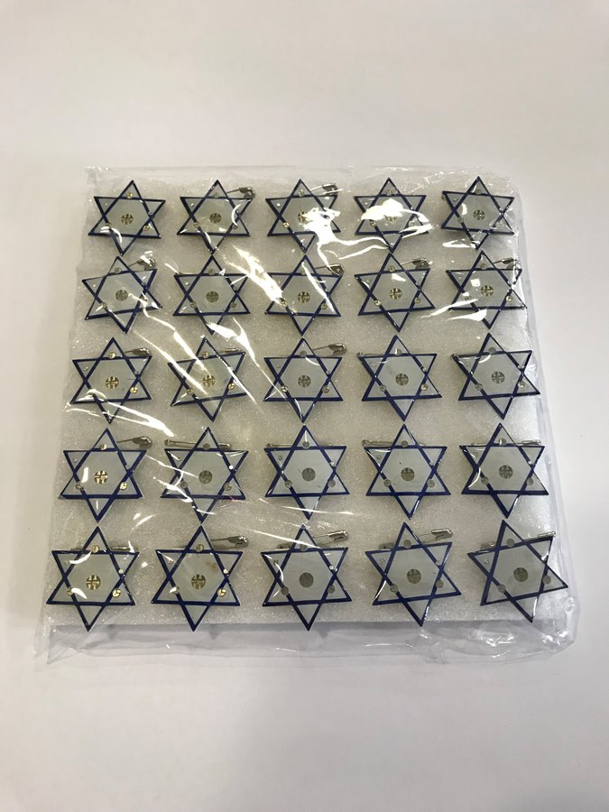 א עצמאות - סיכה מגן דוד אור מארז 25 יח