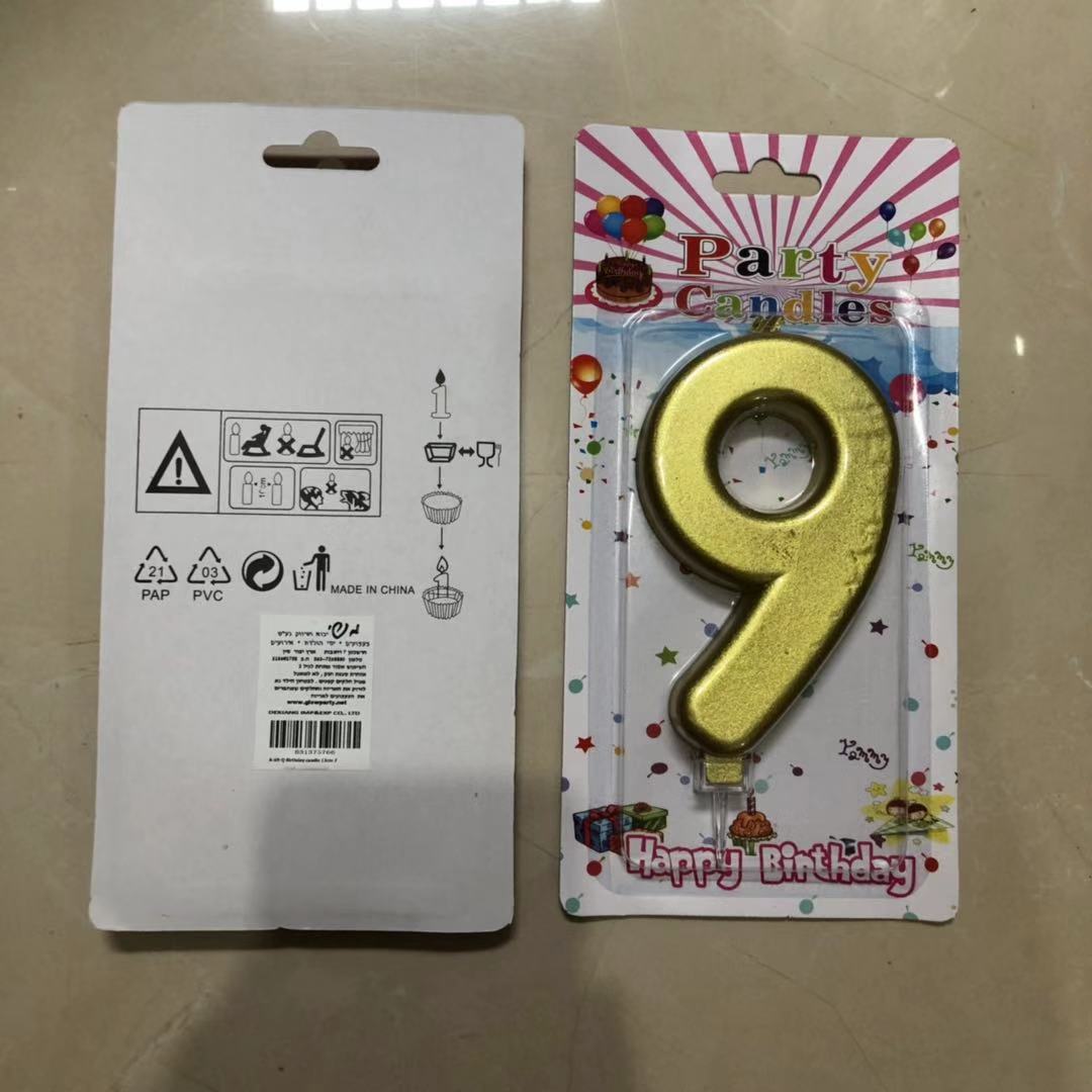 נר זהב מספר 9  12 סמ