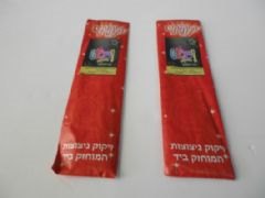 זיקוק עוגה 10 במארז