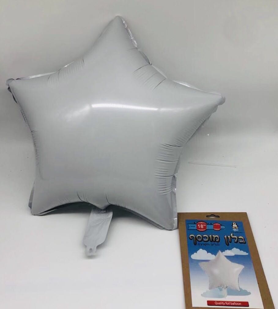 בלון 18" כוכב מיילר לבן