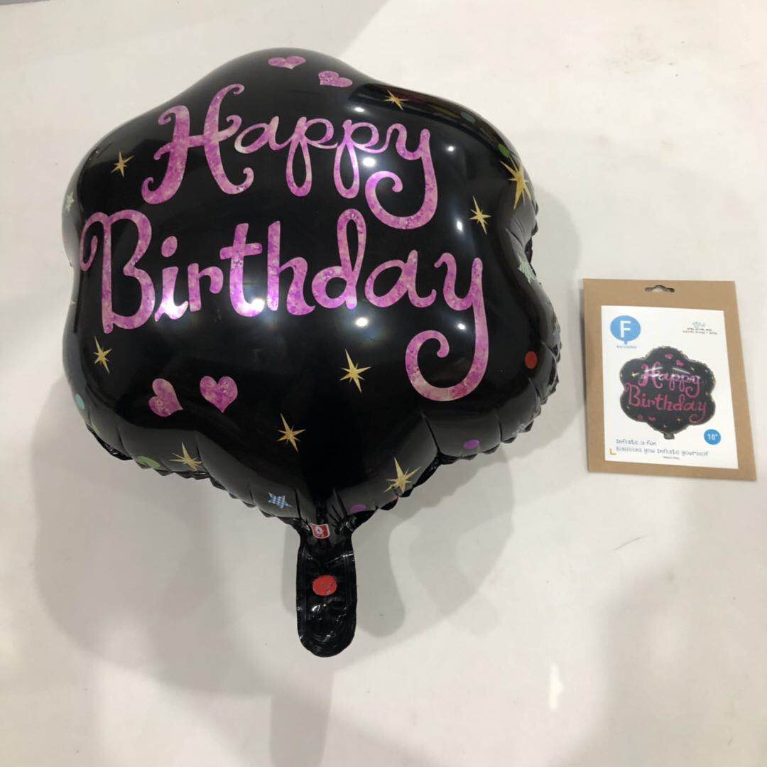 בלון מיילר 24" ענן HAPPY BIRTHDAY רקע שחור כיתוב ורוד