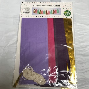 שרשרת פונפונים 4.2 צבע זהב שחור בורדו סגול