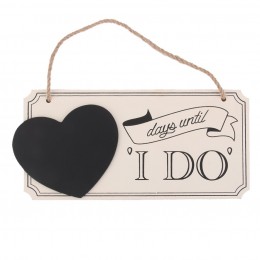 שלט באנר 2 יח לחתונה I DO