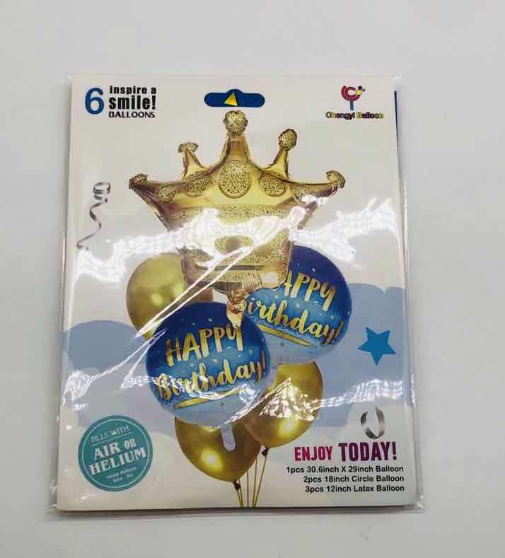 סט זר בלונים לקישוט כתר 26" + מילר HB + גומי 6יח בנים
