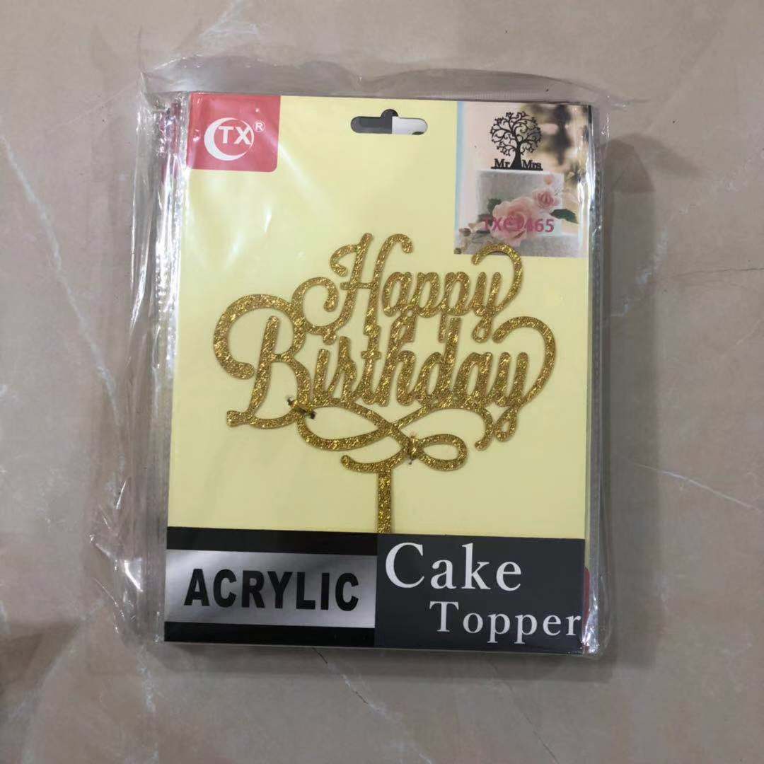 טופר לעוגה happy birthday צבע זהב נצנצים