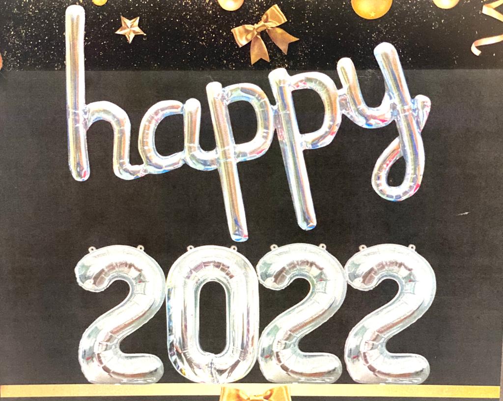 סט בלוני מיילר 16 "  HAPPY 2023 - כסף/ שנה חדשה
