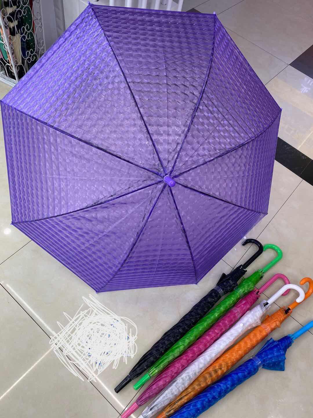 מטריה הולוגרמה מיקס צבעים 55סמ