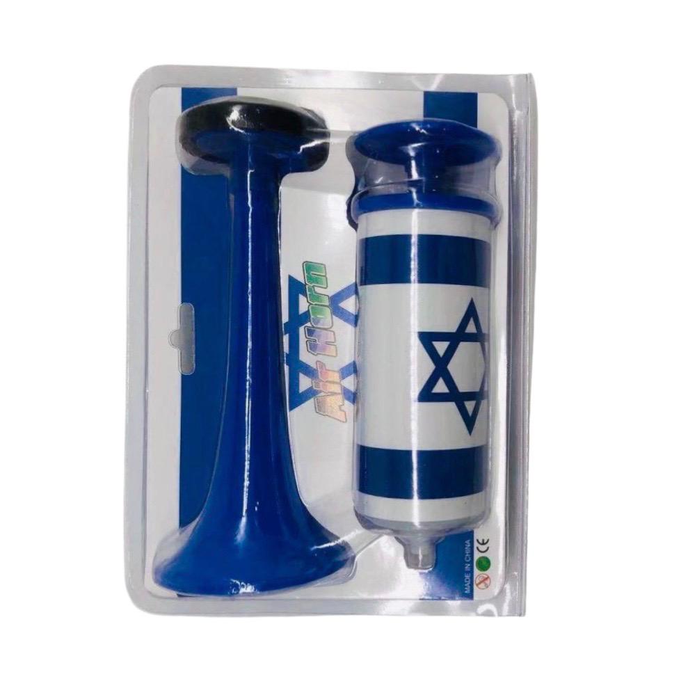 א עצמאות - צופר אוויר דגל ישראל ארוז בבליסטר