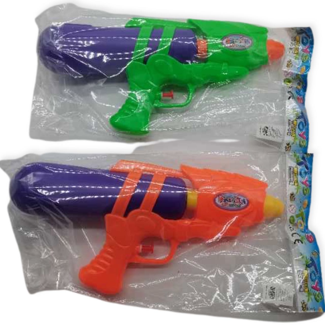 רובה מים 29 סמ דגם 63532