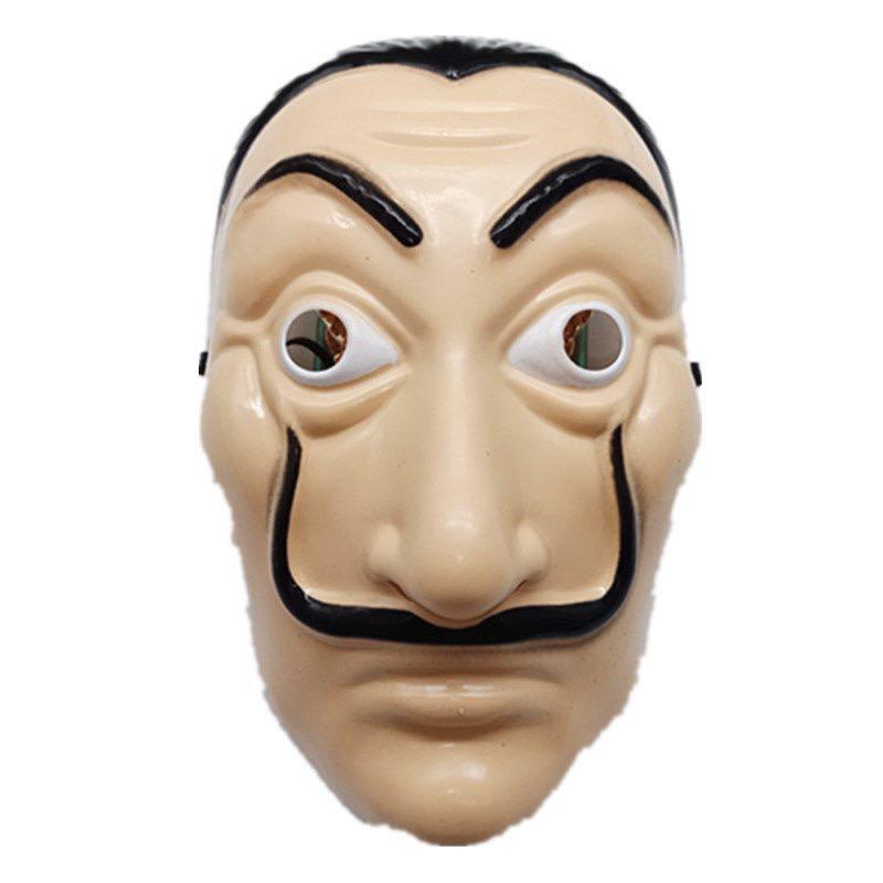 מסיכה בית הנייר