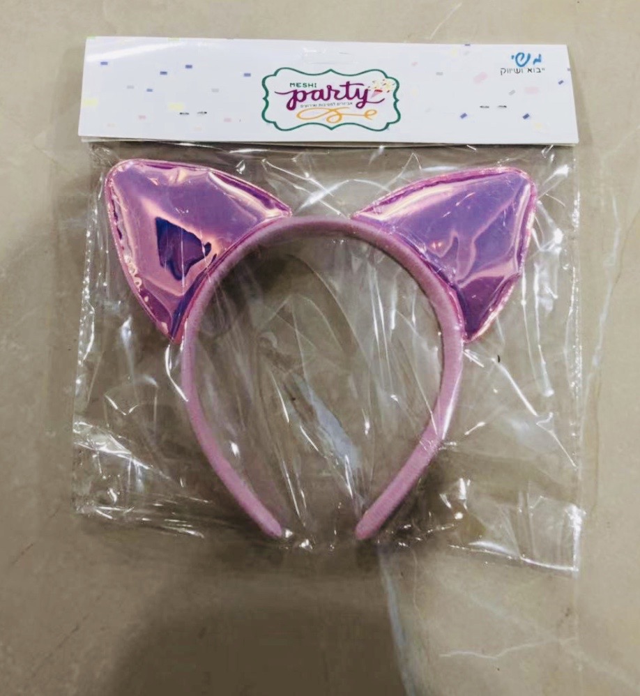קשת חתולה מטאלי מבריקה עם אור