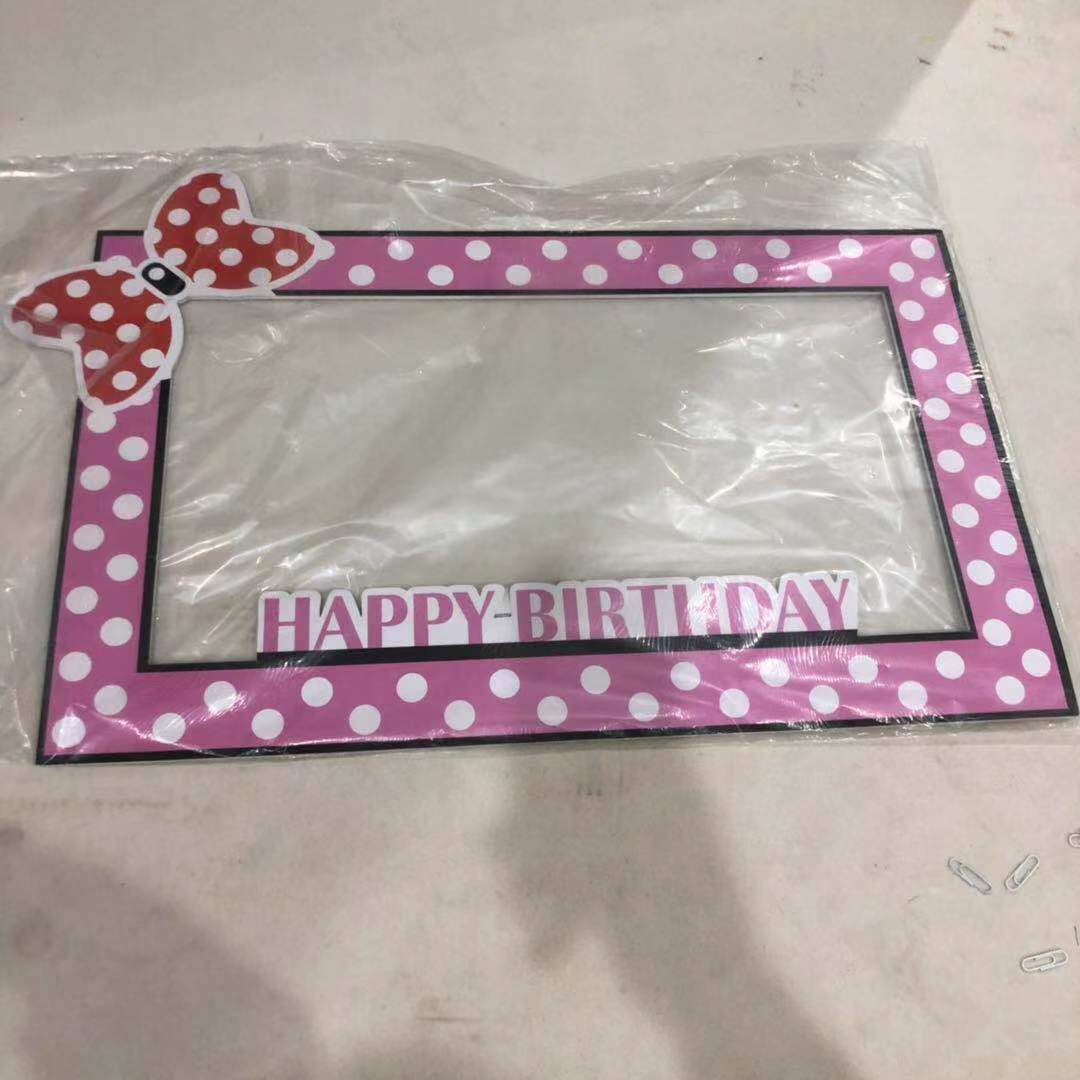 מסגרת צילום HAPPY BIRTHDAT ורוד נקודות 66*44