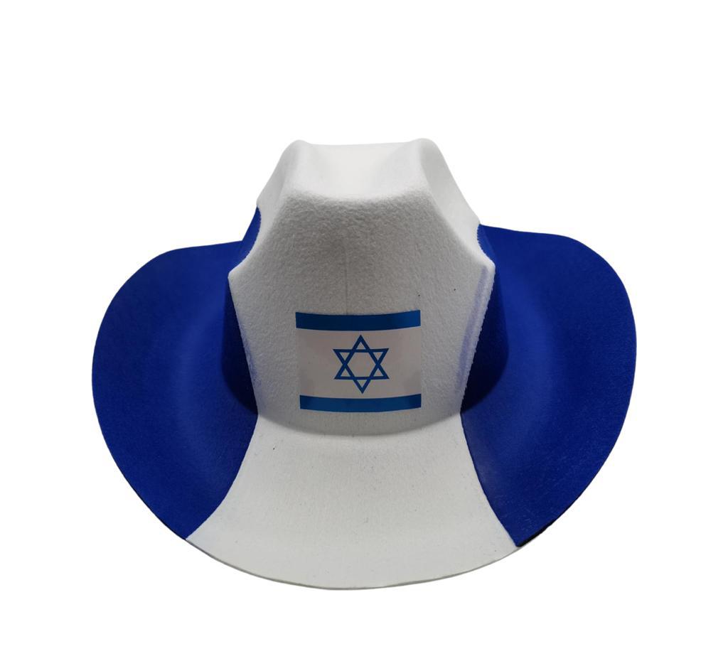 א עצמאות - כובע קאבוי דגל ישראל