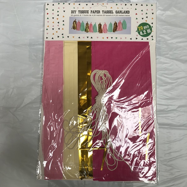 שרשרת פונפונים 4.2 צבע בורדו זהב שמנת ורוד בהיר
