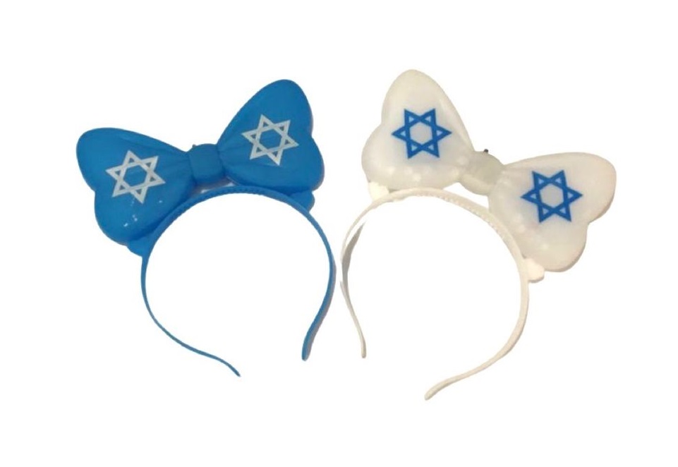 א עצמאות - קשת מיקי דגל ישראל עם אור