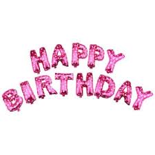 סט בלונים 14" HAPPY BIRTHDAY ורוד
