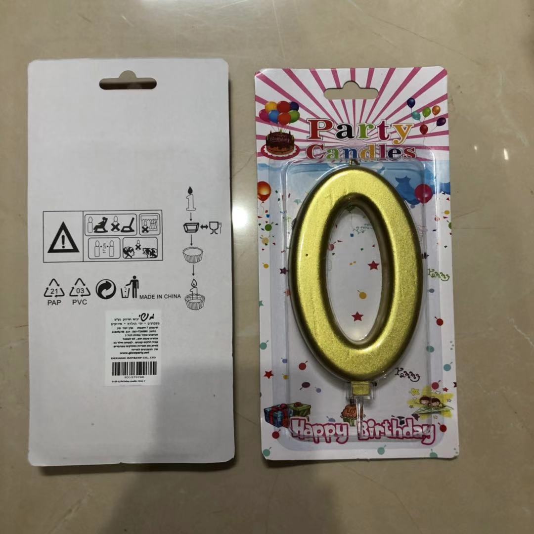 נר זהב מספר 0  12 סמ